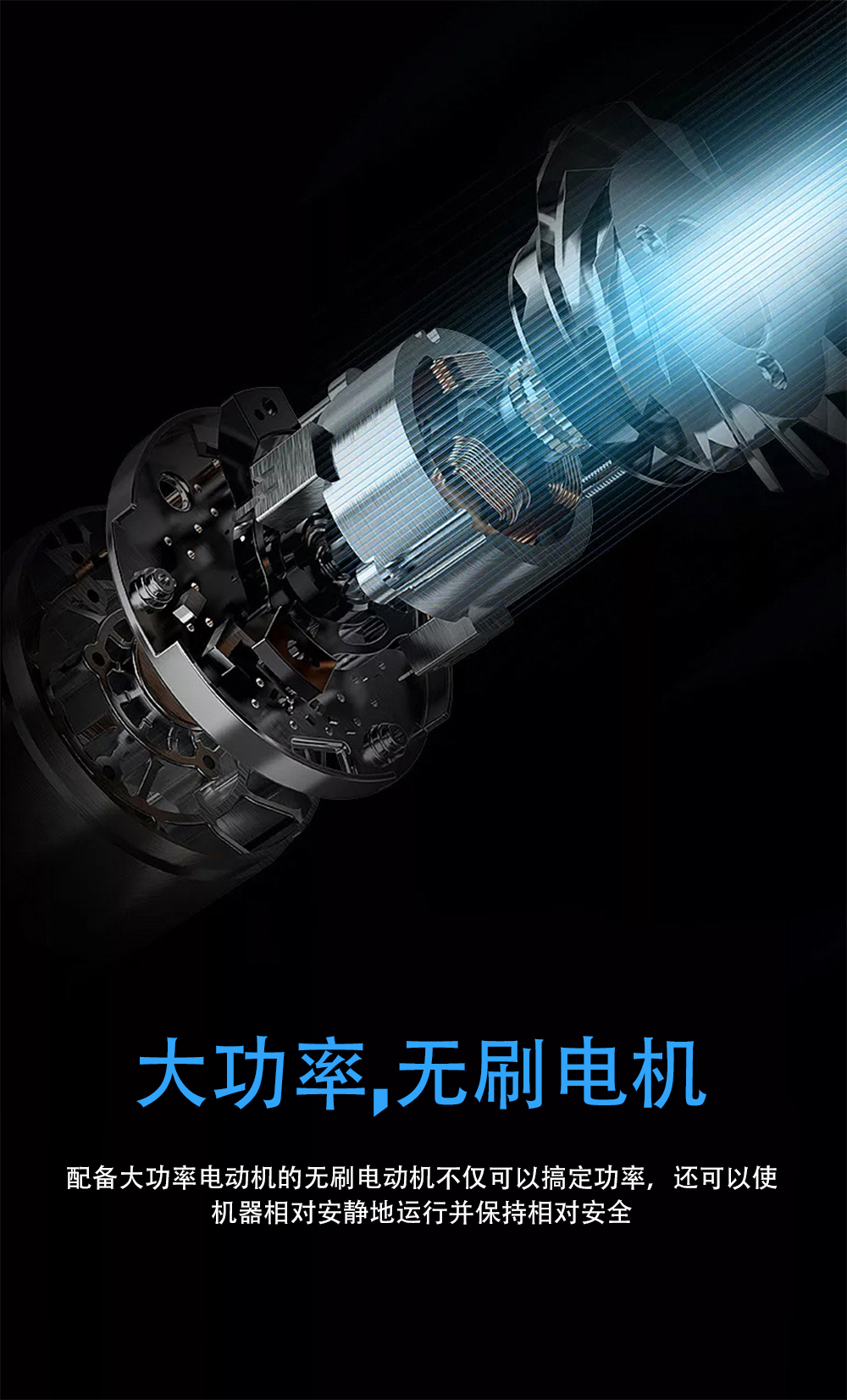 開(kāi)合窗簾機(jī)的細(xì)節(jié) 開(kāi)合窗簾機(jī)的細(xì)節(jié)