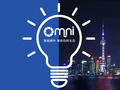 智能照明與普通照明的區(qū)別