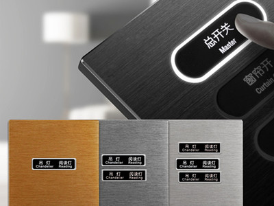 智能開關(guān)和傳統(tǒng)開關(guān)的區(qū)別